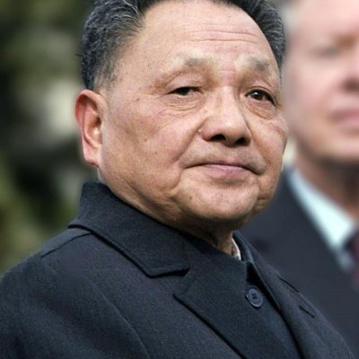 Deng Xiaoping