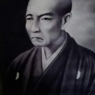 Yamamoto Tsunetomo