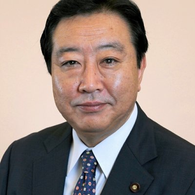 Yoshihiko Noda