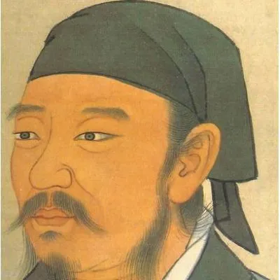 Xun Zi