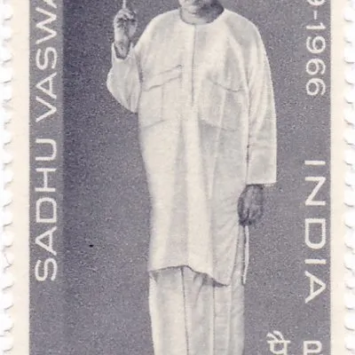 Sadhu Vaswani