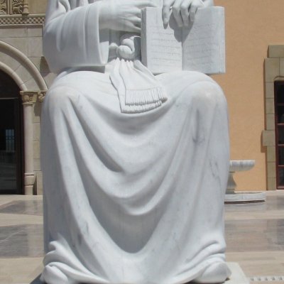 Solomon Ibn Gabirol