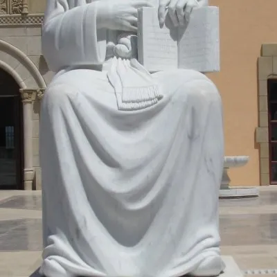 Solomon Ibn Gabirol