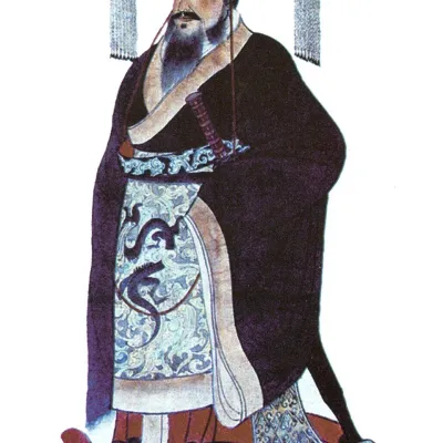 Qin Shi Huangdi