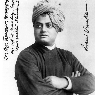 Swami Vivekananda