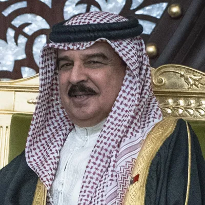 Hamad bin Isa Al Khalifa