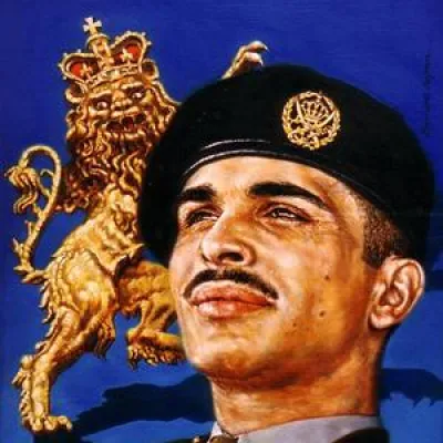 King Hussein